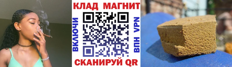 Наркошоп Краснотурьинск СОЛЬ  Метадон  Каннабис  Меф мяу мяу  ТГК  Галлюциногенные грибы 