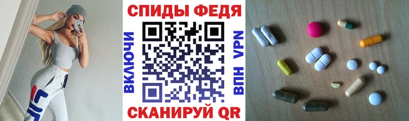 АМФЕТАМИН VHQ  гидра tor  Краснотурьинск  купить закладку 