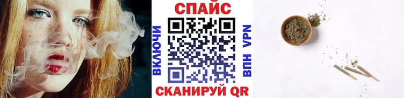 MEGA   Краснотурьинск  БУТИРАТ бутандиол 