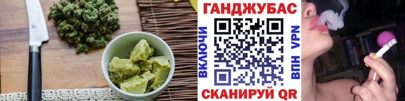 Печенье с ТГК марихуана  магазин продажи   omg   Краснотурьинск 