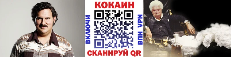 Кокаин 99%  мориарти официальный сайт  Краснотурьинск  где можно купить наркотик 