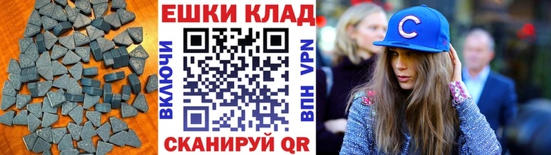 где продают Краснотурьинск ЭКСТАЗИ DUBAI
