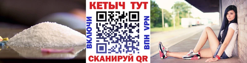 цены   Краснотурьинск  blacksprut сайт  КЕТАМИН ketamine 