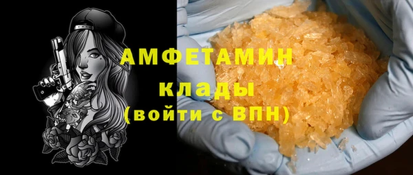 прущие крисы Навашино