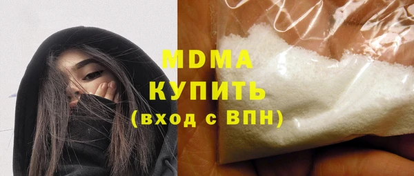 прущие крисы Навашино