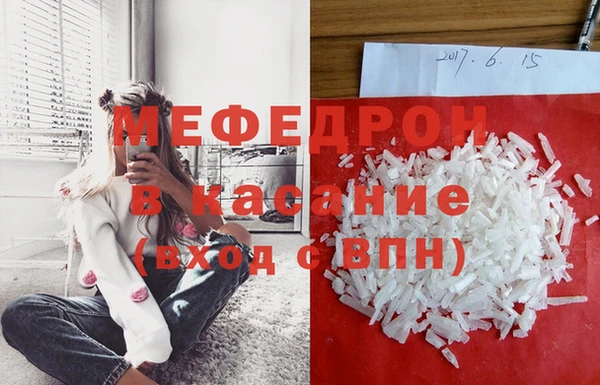 хмурый Наволоки