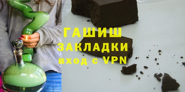 хмурый Наволоки