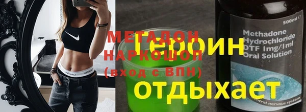 Альфа ПВП Надым