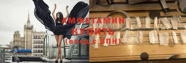 Альфа ПВП Надым
