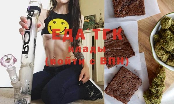 хмурый Наволоки