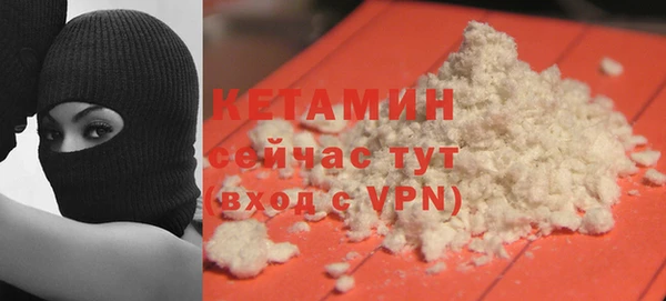 прущие крисы Навашино