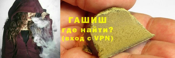 Альфа ПВП Надым