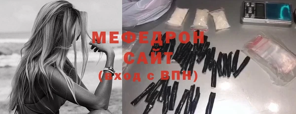 хмурый Наволоки