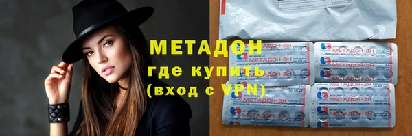 хмурый Наволоки