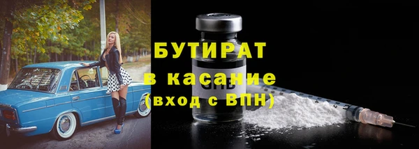 хмурый Наволоки
