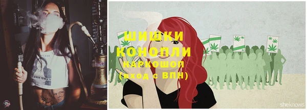 хмурый Наволоки