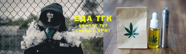 прущие крисы Навашино