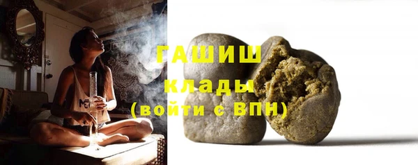 прущие крисы Навашино