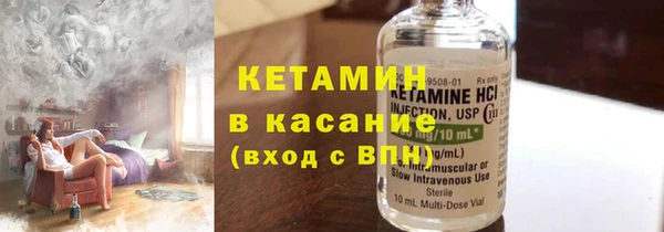 Альфа ПВП Надым