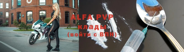 хмурый Наволоки