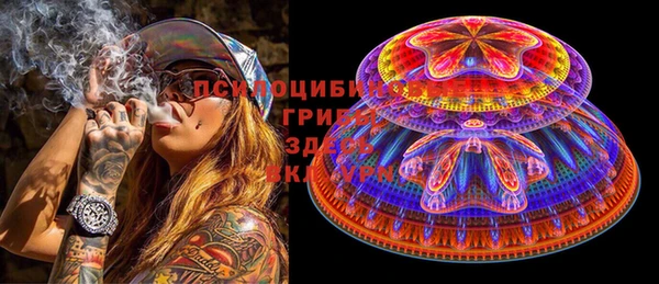 хмурый Наволоки