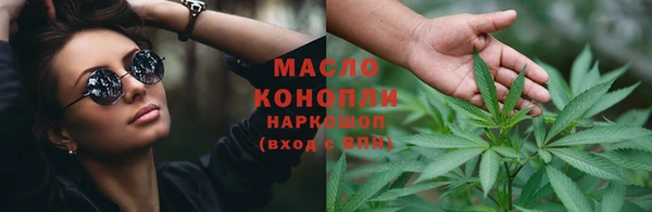 Альфа ПВП Надым