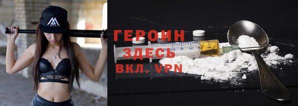 хмурый Наволоки