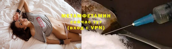 хмурый Наволоки