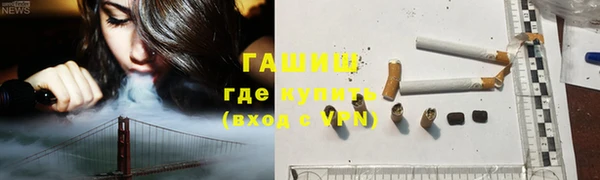 Альфа ПВП Надым