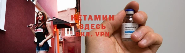 Альфа ПВП Надым