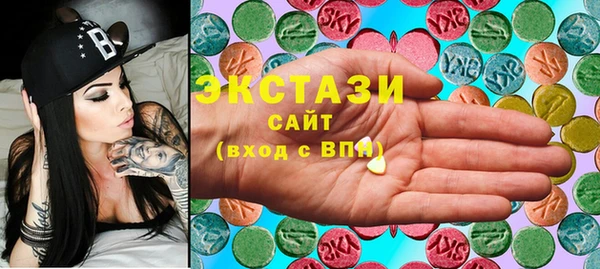 прущие крисы Навашино
