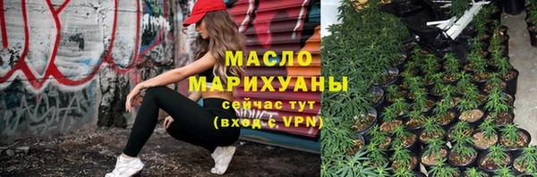 Альфа ПВП Надым