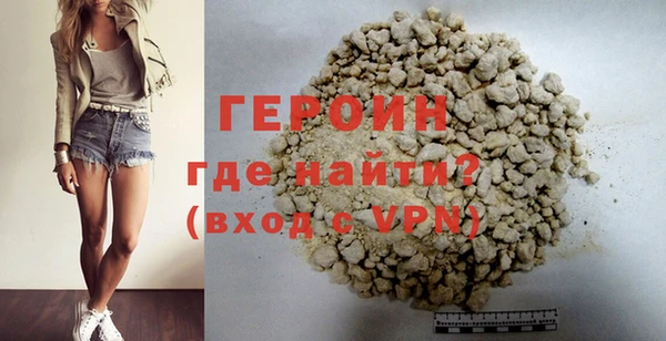 хмурый Наволоки
