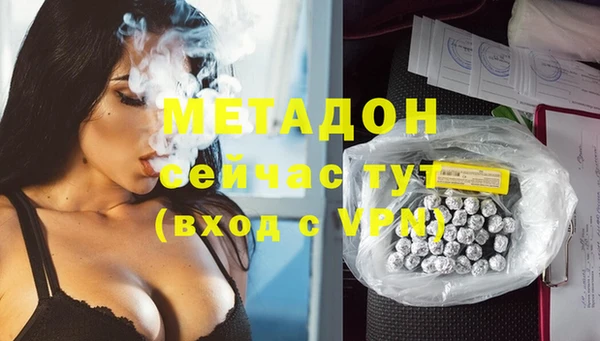 Альфа ПВП Надым