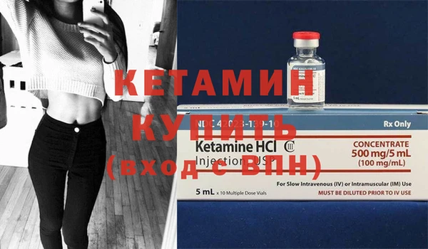 хмурый Наволоки