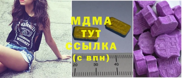 хмурый Наволоки