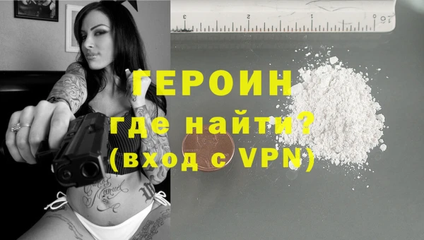 прущие крисы Навашино