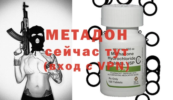 хмурый Наволоки
