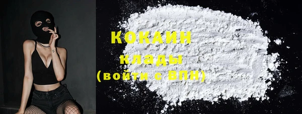 прущие крисы Навашино