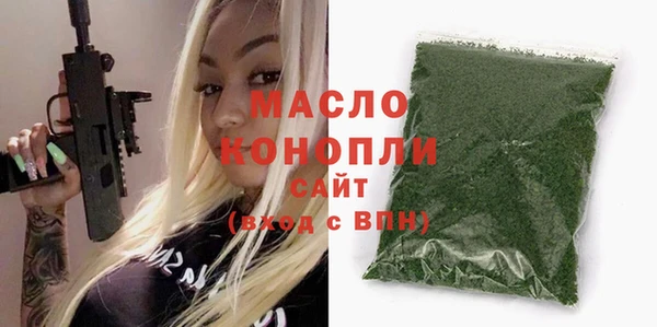 Альфа ПВП Надым