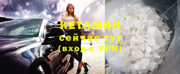 Альфа ПВП Надым