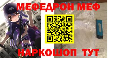 наркотики Бузулук