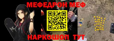 МДПВ Бугуруслан