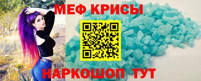 МДПВ Бугуруслан