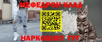 МДПВ Бугуруслан