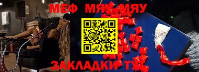 МДПВ Бугуруслан