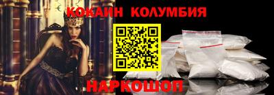 меф VHQ Будённовск