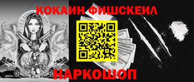 наркотики Бузулук