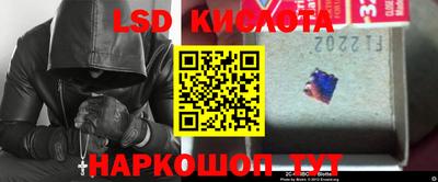 наркотики Бузулук