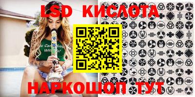 МДПВ Бугуруслан